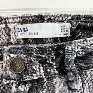 Zara Animal print jean